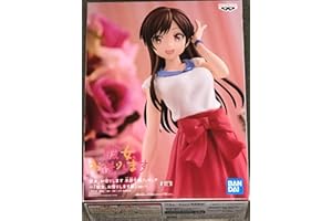 Banpresto Rent-A-Girlfriend - Chizuru Mizuhara - Figurine 18cm 198743 Cranberry
