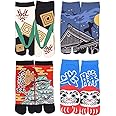 Fendawn Strive 4 Pairs Japanese Style Men's Two-toe Socks Cotton, Cosplay Socks (Random Pattern)