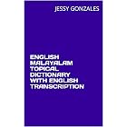 English Malayalam Dictionary ഇ ഗ ല ഷ മലയ ള ന ഘണ ട Kindle Edition Second Book 2 Ebook Sirajudeen Sajad Amazon In Books English Malayalam Dictionary ഇ ഗ ല ഷ മലയ ള ന ഘണ ട Kindle Edition Second Book 2 Ebook Sirajudeen Sajad Amazon In Books