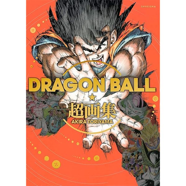 AKIRA TORIYAMA EXHIBITION POST CARDS 超レア Dragon Ball post card set for sale