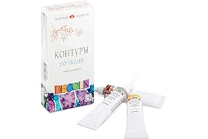 DECOLA Pintura Textil Metálica 3x19ML | Colores Con Efecto Metálico Pigmentación En Oro, Plata Y Cobre | Hecho Por Nevskaya Palitra
