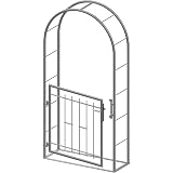 Gartentor Komplett-Set Nimbus Rundbogentor – 960x1990 Mm, Feuerverzinkt, Mit Pfosten & Griff