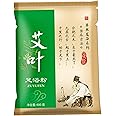 Peosaard Mugwort Herb Foot Soak,100 Bags Herbal Detox Foot Soak,Chinese Herbal Foot Bath Spa Powder,Lymphatic Drainage Athletes Ginger Foot Soak for Dry Cracked Feet