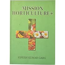 Buy Horticulture Vision Book Online at Low Prices in India