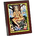zig zag God Dakshinamurthy / Dakshinamoorthy Small Photo Frame For Wall Table Pooja Room Size Small ( 6x8 inches, Acrylic Glass)
