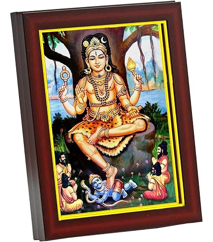 Quadro Da Parete Lord Dakshinamurthy, Yoga, Con Cornice In Legno, 25,4x30,5 Cm, Marrone, Pavan Photo Laminations