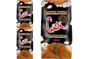 MEINBAZAR Dovgan Smak 3x300g Kürbiskerne Set in Schale geröstet & gesalzen