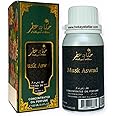 MUSK ASWAD 100ML CONCENTRATED PERFUME OIL | Heritage Collection By Hekayat Attar