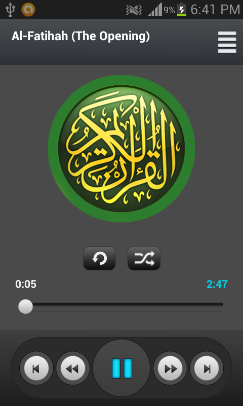 Ramadan Ramazan Quran Amazon Co Uk Appstore For Android - 