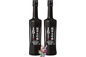 YOAXIA MARKE 2er Pack - [ 2x 500ml ] KIZAKURA Sake Junmai Daiginjo "S" aus Japan, alc.16% vol + ein kleiner Glücksanhänger gratis