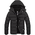 Wantdo Men's Hooded Winter Coat Warm Puffer Jacket Thicken Cotton Coat with Removable Hood