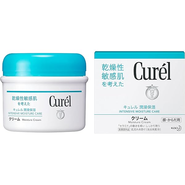 Curel JAPAN Kao Curel | Pielęgnacja twarzy | Intensive