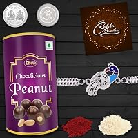 Rakshbandhan Special Rakhi Combo - Fancy Crystal Daimond Flower Rakhi Silver Color / Plated Rakhi (Silver_rakhi) with Chocolate Combo, Roli chawal, Pooja Coin & Greeting card | Rakhi with chocolates | Rakhi gift for brother | Rakhi gift chocolate for brother | Rakhi low price | Rakhi thali | Rakhi veera | Rakhi roli chawal | Rakhi with gift |