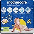 Mothercare Unisex Quick Absorb Diaper Pants, Medium (7-12 Kg), 70 Count, Anti Rash Layer, Wide Absorption Area