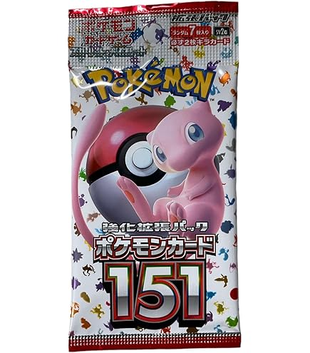 Pokemon Card 151 Japanese Booster Box - Scarlet & Violet Expansion, 20  Sealed Packs, Kanto Region Collection Japanese Pokemon Card Booster Box