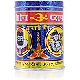 Shivom Brand Hathras Compound (Bandhani) Hing Powder - 100 Gm | Agmark Certified By Govt. | For Daily Use - No Garlic, No Onion | Healthy & Aromatic Asafoetida | Trial Pack..