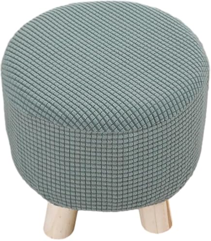 Housse De Pouf Extensible - Rond/carré, Taille 33x30cm, Tissu Maille Polyester-élasthanne - Beige
