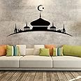 59 22CM ISLAMIQUE Musulman Arabe Art Citation Mur Autocollant Salon Maison Décor EUR 8,53