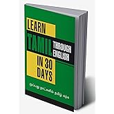 Learn Tamil in 30 Days Through English