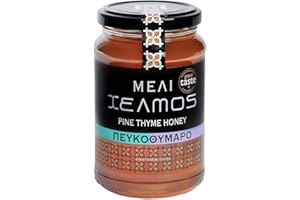 Helmos Miel de Pin et de Thym Grec 480g