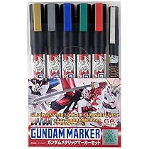 Gsi Creos Gundam Marker Basic Set Marcadores Set De 6 | Envío gratis