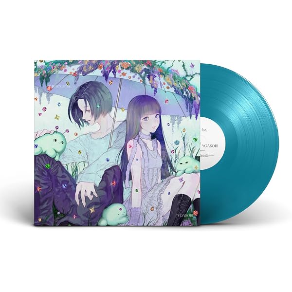 The Book 1: Amazon.co.uk: CDs & Vinyl