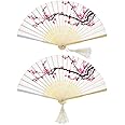 2 Pieces Folding Fans Handheld Fans Bamboo Fans with Tassel Women's Hollowed Bamboo Hand Holding Fans for Wall Decoration, Gifts (White Cherry)