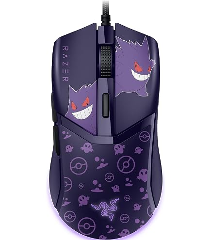 Razer Cobra Wired Gaming Mouse - 58g Ultralight - Gen-3 Optical