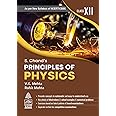 S Chand's Principles Of Physics For Class XII (2025-26)