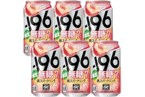 STARRY MART Suntory -196℃ Strong Zero Sugar Free Sparkling Shōchū Highball (Chūhai) Spritzer 350ml 7% Alc./Vol - Peach Flavour (Pack of 6)