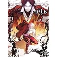 Levius/Est (Vol. 9)