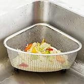 Deconox Stainless Steel Leg Sink Garbage Strainer 18x13x10 Cm | Stainless Steel Leg Sink Garbage Strainer - Hygienic and Practical