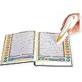 Quran Reading Pen Premium Quality With (32GB) Largest Memory, a Large interactive Holy Quran Book and a set of additional Free Books By Darul Qalam. Great Ramadan Gift قلم قارئ القران الكريم