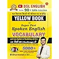 Yellow Book | Super Fast Spoken English | Vocabulary | Dharmendra Sir | DSL