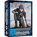 Ghost in the Shell - Stand Alone Complex - Staffel 1 - Gesamtausgabe - [DVD]