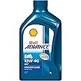 Shell Advance AX7 4T 10W-40 API SM Synthetic Technology Motorbike Engine Oil (1L)