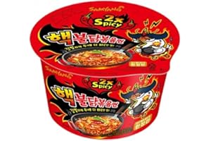 Samyang Hot Chicken Flavour Ramen (2xSpicy) Big Bowl, 105g