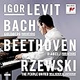 Bach, Beethoven, Rzewski