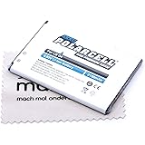 Batterie de rechange compatible avec LG G4 (remplace la batterie d'origine BL-51YF) Polarcell avec chiffon de nettoyage d'écr
