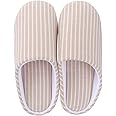 Stripe Cozy Slippers Cotton Slippers Japanese House Shoes Adult Non- Slip Loafer Home Bedroom Indoor Slippers for Womens and Mens, Beige, M