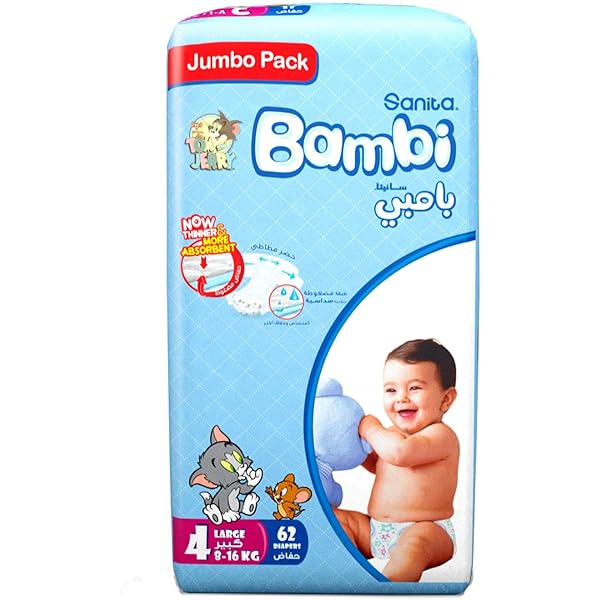 bambi diapers size 4