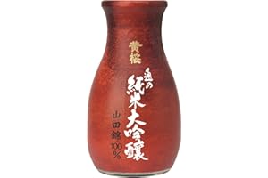 黄桜 Kizakura "Tsu no Junmai Daiginjo" – exquisiter Premium Sake aus 100 % aus Yamadinishiki Reis – Original japanischer Sake – 15 % Alkoholgehalt – 1 x 180 ml