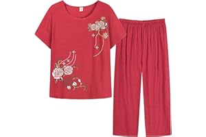 SKTIISN Jogginganzug Damen Set Sommerlicher Stretch V-Ausschnitt Baumwoll Größe Jogginganzug Set Matching Sachen Strand Outfit Set Pyjama Zweiteilige Spaghettiträger Brautmutter für
