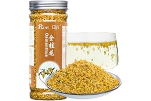 Plant Gift Organic Sweet Osmanthus Tea ( Bio Thé laurel / osmanthe ),Thé Gui Hua, Olive douce, thé aux fleurs Perdre du poids Soins de santé Soins de la peau Fleur chinoise 40G / 1.41oz