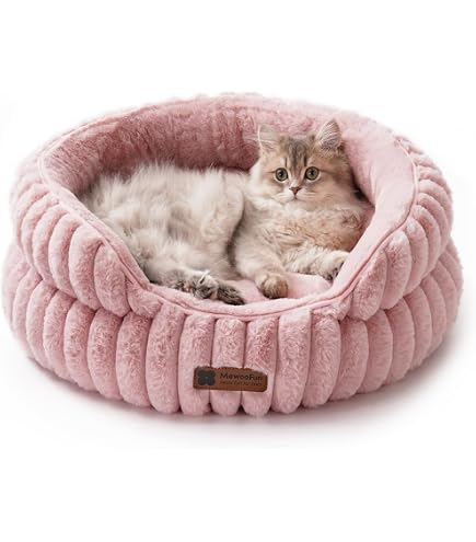 Hollypet Haustierbett Small – Weiches Nest Für Katzen & Kleine Hunde, Ca. 56x56 Cm, Rose
