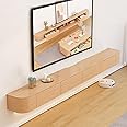 HYANXUE Floating TV Stand, Wall Mounted TV Shelves With Door,TV Media Console, Floating TV Cabinet Large Storage TV Bench Under TV (Wood2, 120CM/47.2")