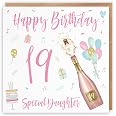 Biglietto Di Auguri Hunts England Per 10° Compleanno Figlia – Con Scritta Special Daughter E Busta Marrone