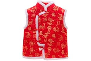 ESHOO Kids Boys Girls Vest Chinese Traditional Style Tang Suit Waistcoat