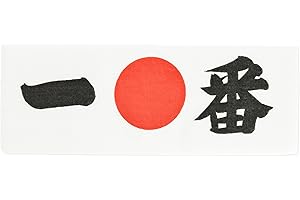 Tierra Zen Ichiban El Primero Bandeau pour Homme, Multicolore, 90 x 30 cm