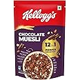 Kellogg's New Chocolate Muesli 57% Multigrain, Fruit, Nut & Seeds 450g | 7in1 - Oats, Wheat, Corn, Rice, Almonds, Pumpkin Seeds & Black Raisins | Source of Protein & Fibre, Multigrain Breakfast Cereal
